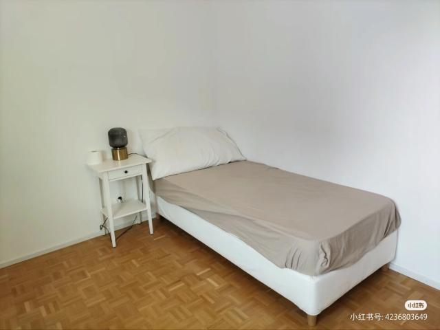Zimmer mieten in Einigen, Zürich
