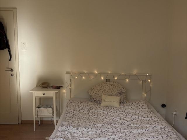 Zimmer mieten in Einigen, Zürich
