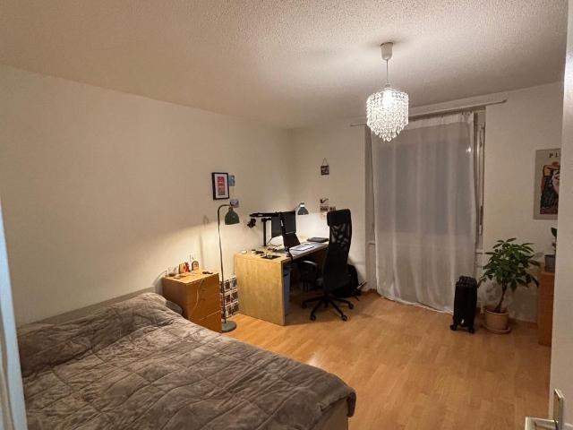 Zimmer mieten in Einigen, Zürich