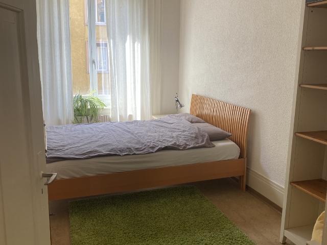 Zimmer mieten in Einigen, Zürich