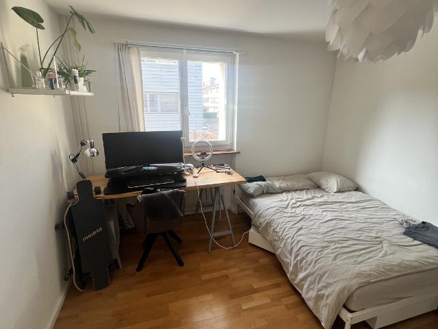 Zimmer mieten in Einigen, Zürich