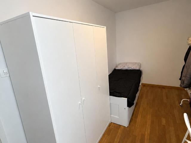 Zimmer mieten in Einigen, Zürich
