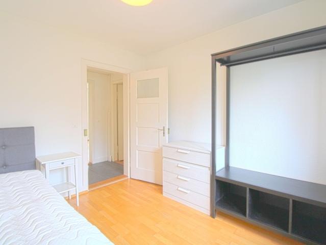 Zimmer mieten in Einigen, Zürich