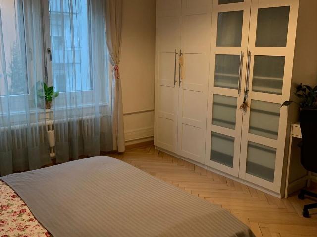 Zimmer mieten in Einigen, Zürich