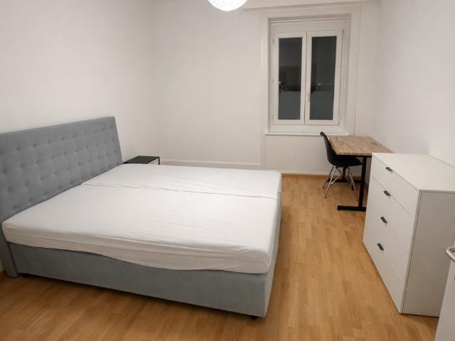 Zimmer mieten in Einigen, Zürich