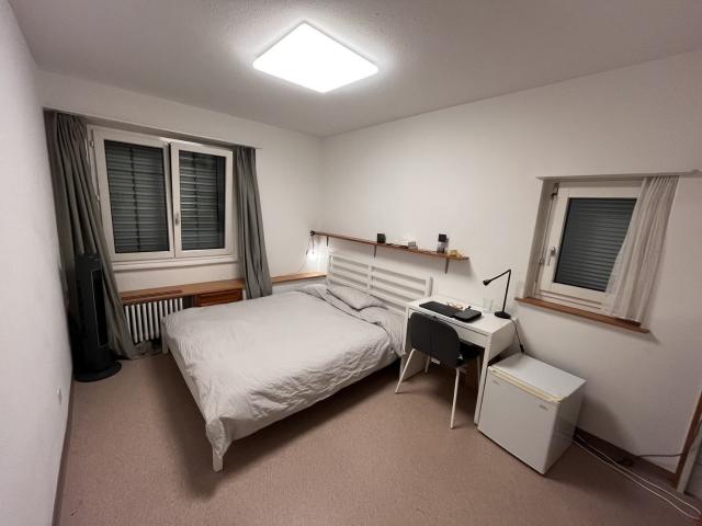 Zimmer mieten in Einigen, Zürich