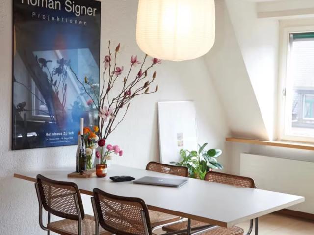 Zimmer mieten in Einigen, Zürich