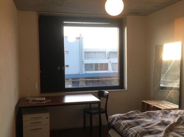 Zimmer mieten in Einigen, Zürich