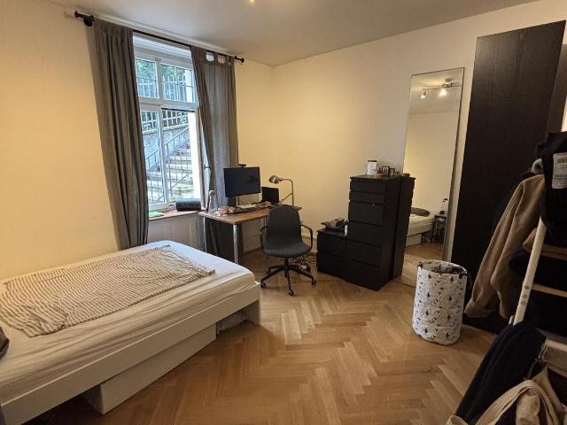 Zimmer mieten in Einigen, Zürich