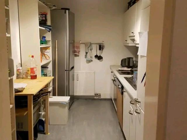 Zimmer mieten in Einigen, Zürich