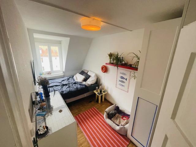Zimmer mieten in Einigen, Zürich
