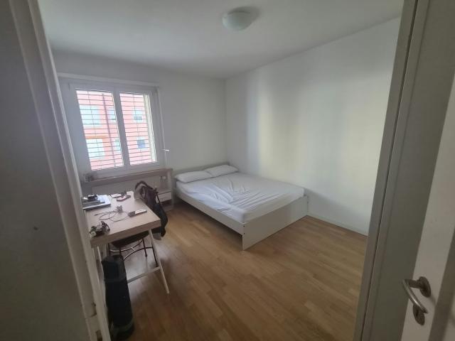 Zimmer mieten in Einigen, Zürich