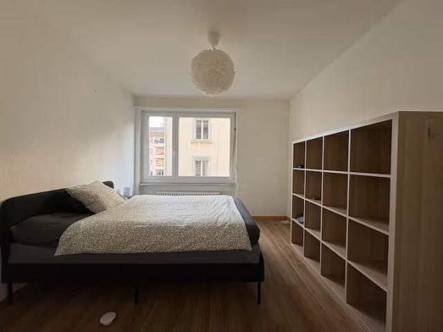 Zimmer mieten in Einigen, Zürich