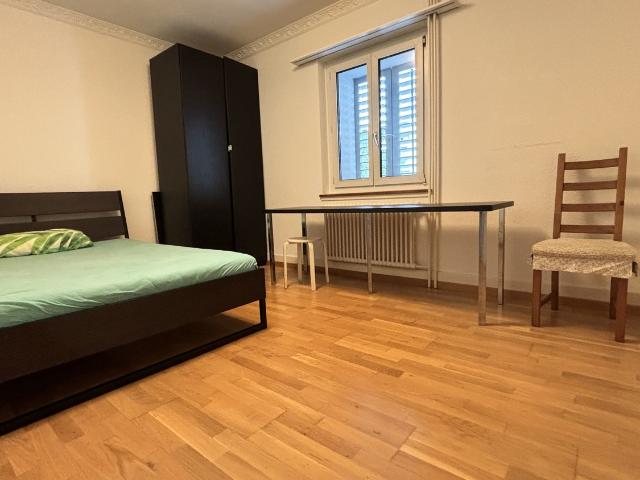 Zimmer mieten in Einigen, Zürich