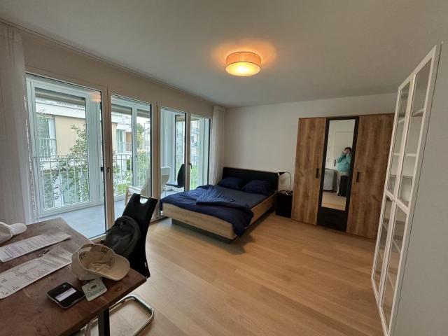 Zimmer mieten in Einigen, Zürich