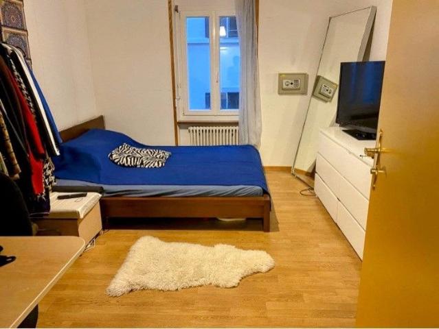 Zimmer mieten in Einigen, Zürich
