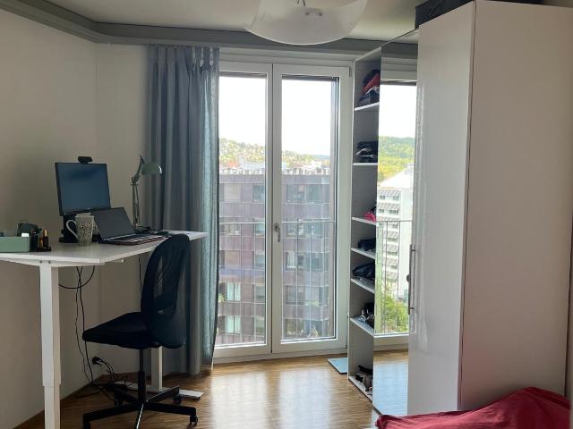 Zimmer mieten in Einigen, Zürich
