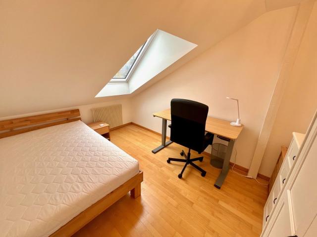 Zimmer mieten in Einigen, Zürich