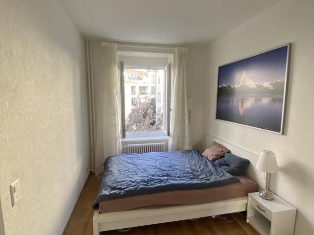 Zimmer mieten in Einigen, Zürich