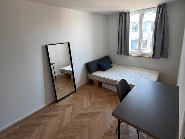 Zimmer mieten in Einigen, Zürich