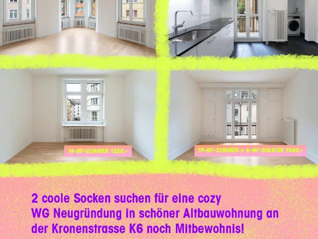 Zimmer mieten in Einigen, Zürich