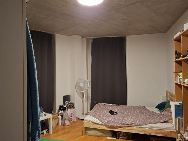 Zimmer mieten in Höngg, Zürich