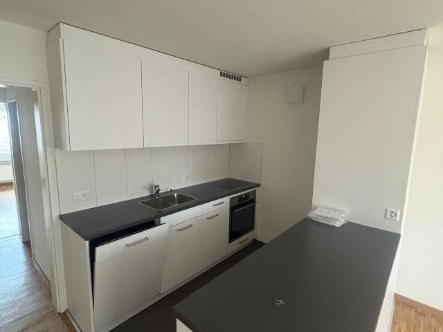 Zimmer mieten in Einigen, Zürich