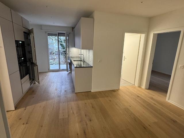 Zimmer mieten in Einigen, Zürich