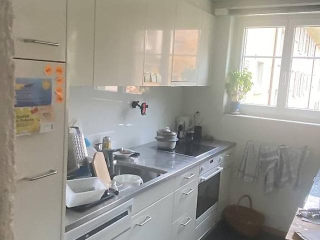 Zimmer mieten in Einigen, Zürich