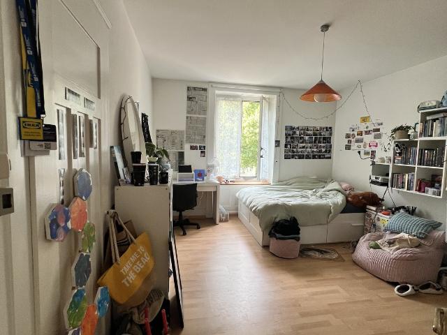Zimmer mieten in Einigen, Zürich
