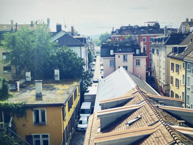 Zimmer mieten in Einigen, Zürich