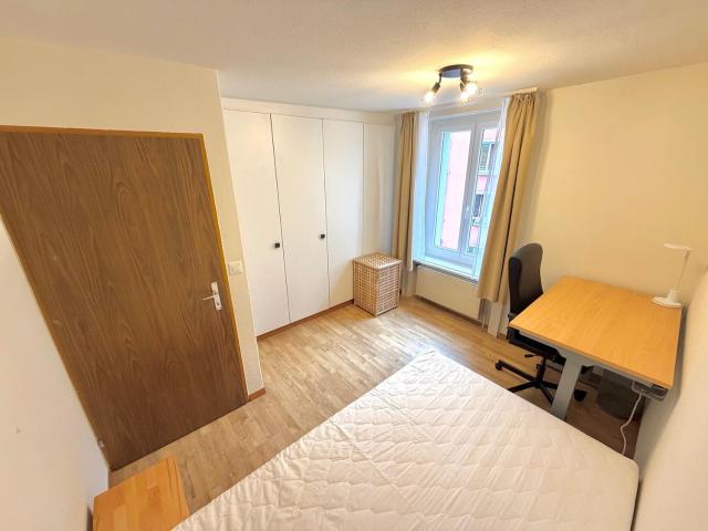 Zimmer mieten in Einigen, Zürich