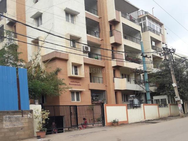 Flat for sale in Bangalore East, Cox Town - Bangalore