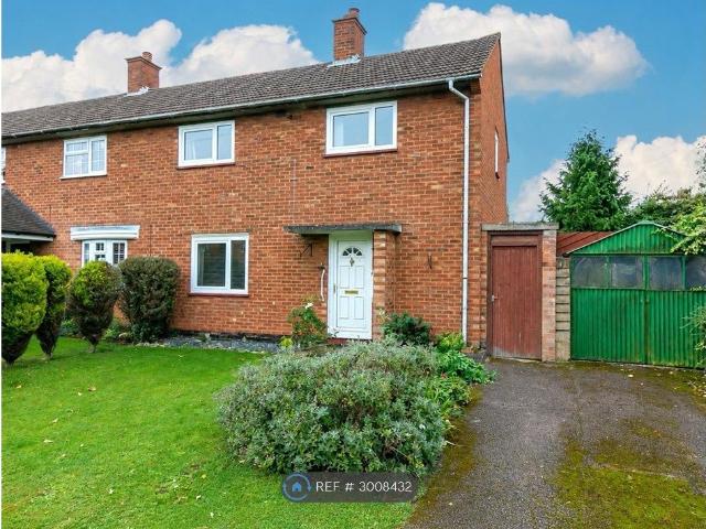 House for rent in The Grange Estate, North Hertfordshire