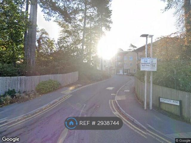 House for rent in Whitley, Reading