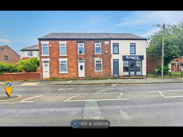 House for rent in Daisy Hill, Lee Bank