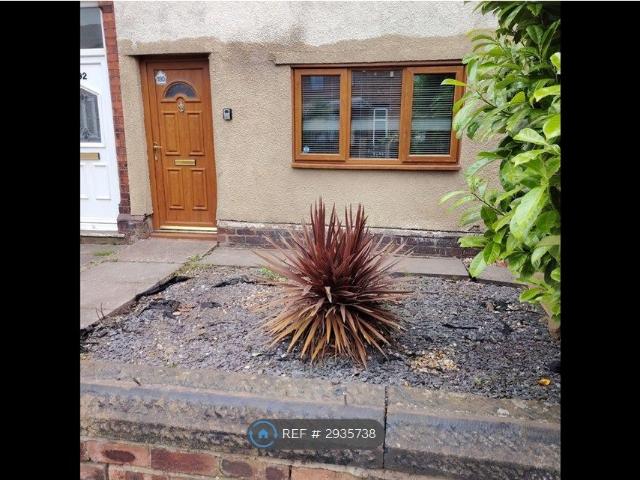 House for rent in Wigan, Greater Manchester