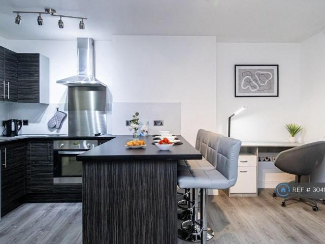 Apartment for rent in Georgia, Greater Manchester