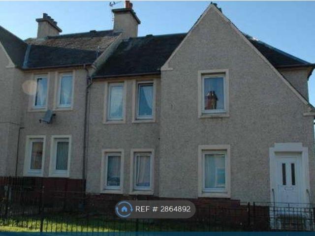 Apartment for rent in Hamilton, Scotland