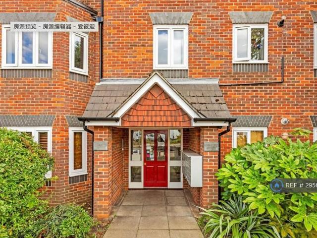 Apartment for rent in London Borough of Merton, Merton Park