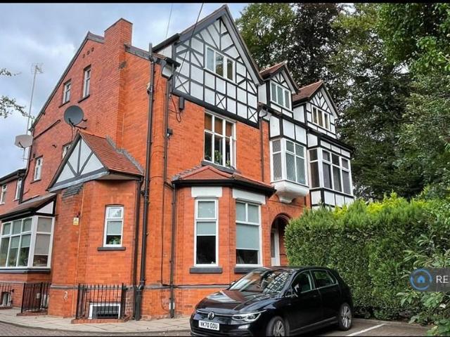 Apartment for rent in Georgia, Greater Manchester