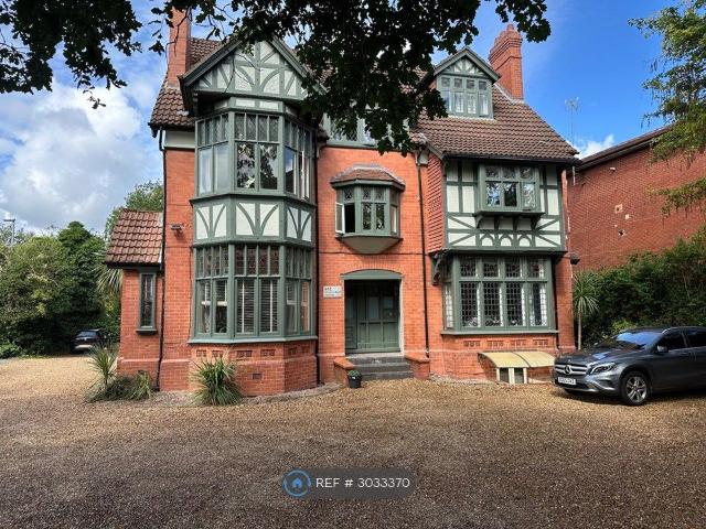 Apartment for rent in Georgia, Greater Manchester