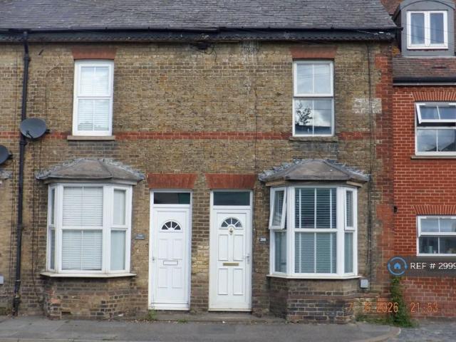 House for rent in Martyrs Field, The Bridge