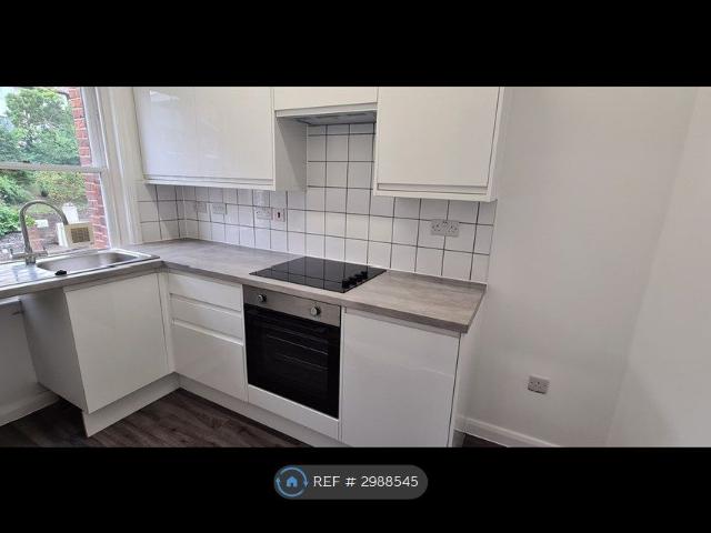 Apartment for rent in Windmill Hill, Hamerton