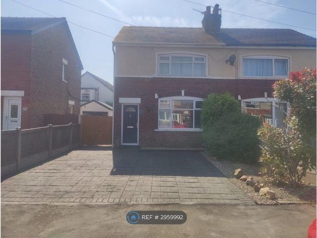 House for rent in Firbank, Lancashire