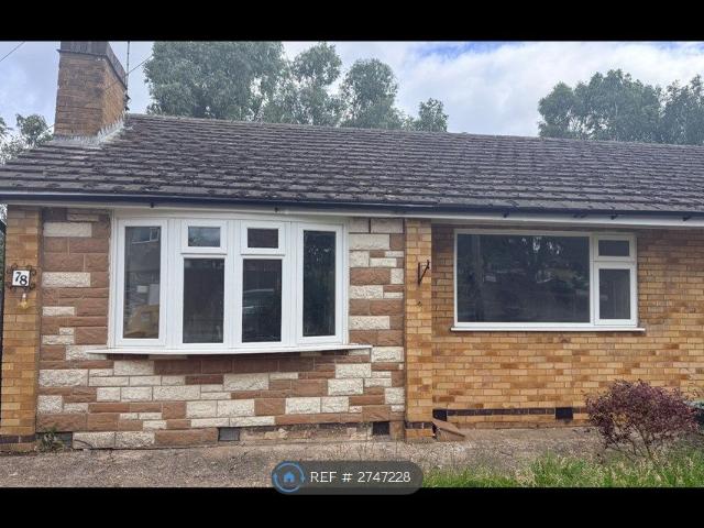 House for rent in Wigston Magna, Leicestershire