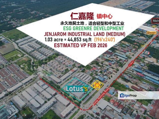Warehouse for sale in Petaling, Subang Jaya