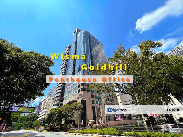 Shop for rent in Country Heights Damansara, Kuala Lumpur