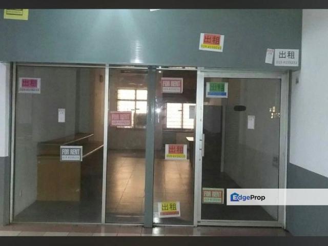 Shop for sale in Country Heights Damansara, Kuala Lumpur