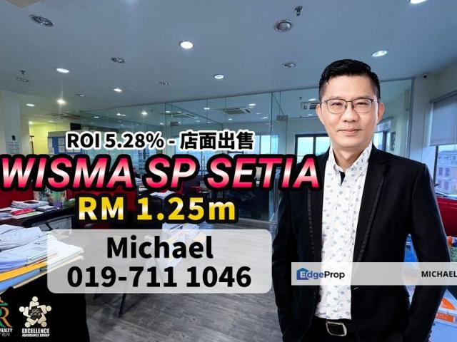 Shop for sale in Bukit Ledang, Johor